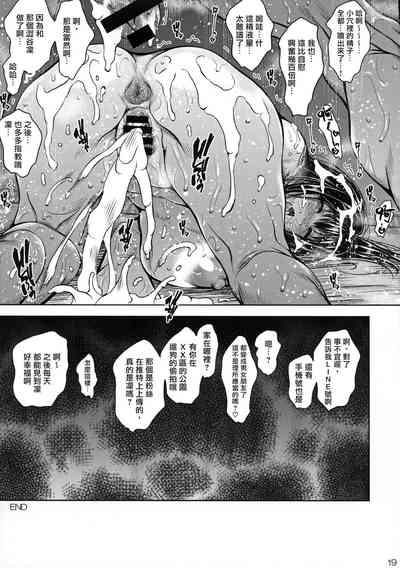 第20頁圖