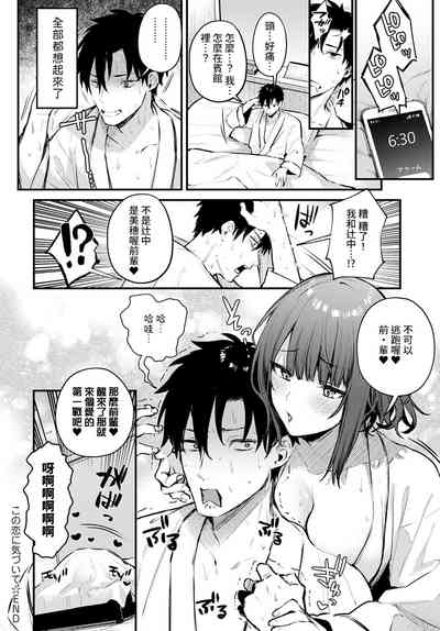 第24頁圖
