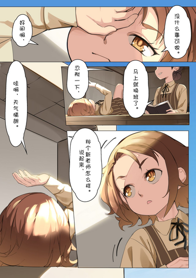 第12页图