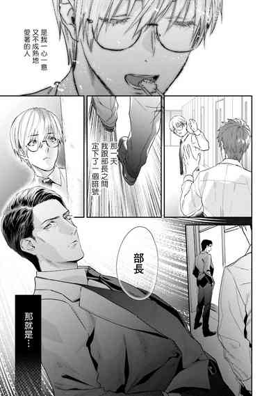 第44頁圖