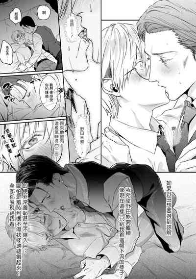 第52頁圖