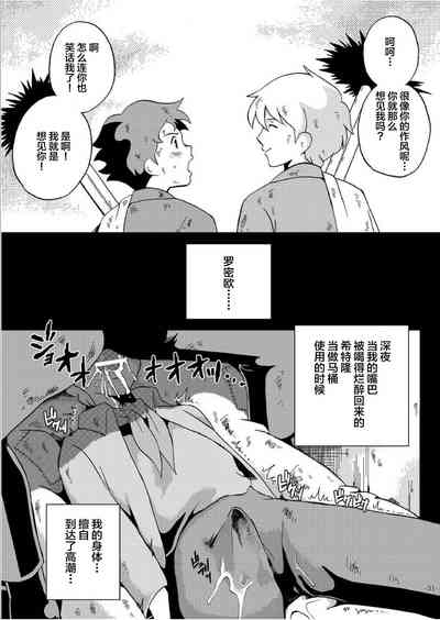 第28頁圖