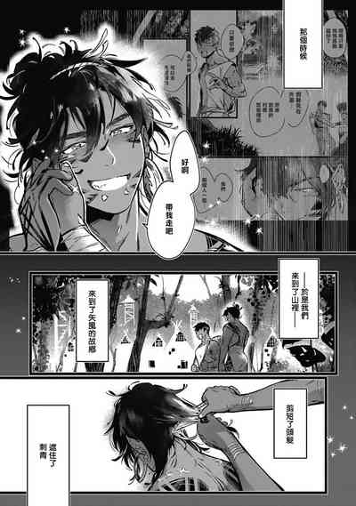 第108页图