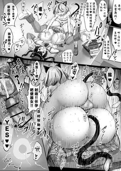第4頁圖
