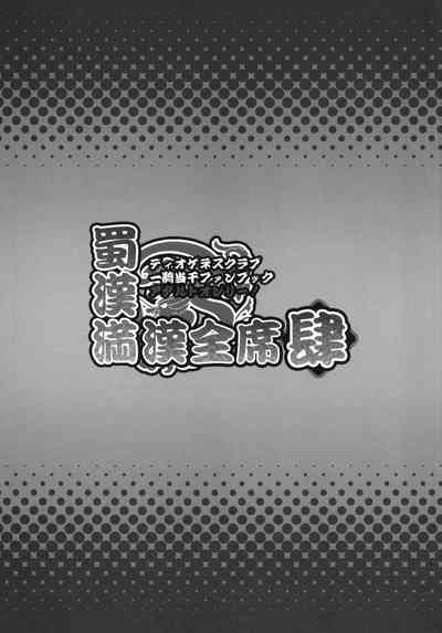 第24頁圖