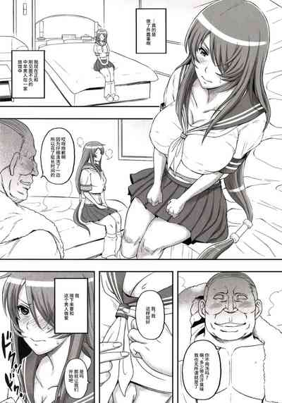 第4頁圖