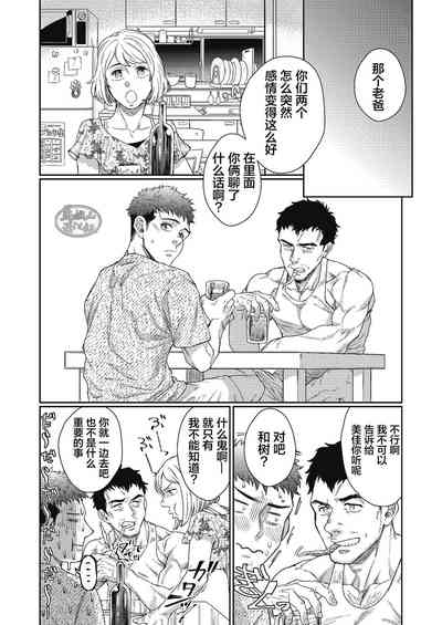 第36頁圖