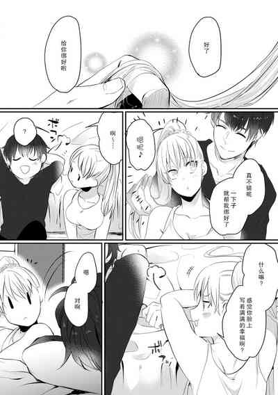 第28頁圖