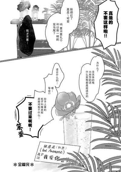 第32頁圖