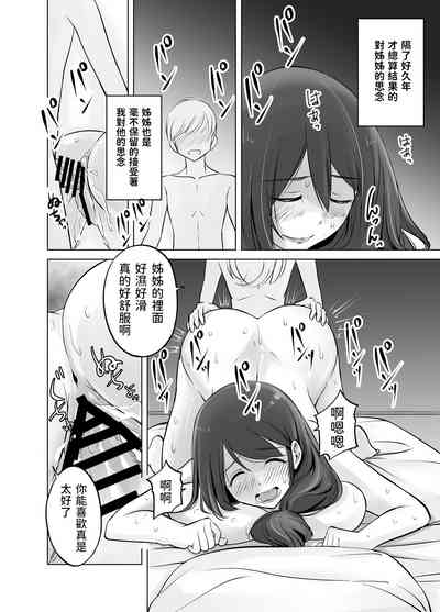 第28頁圖