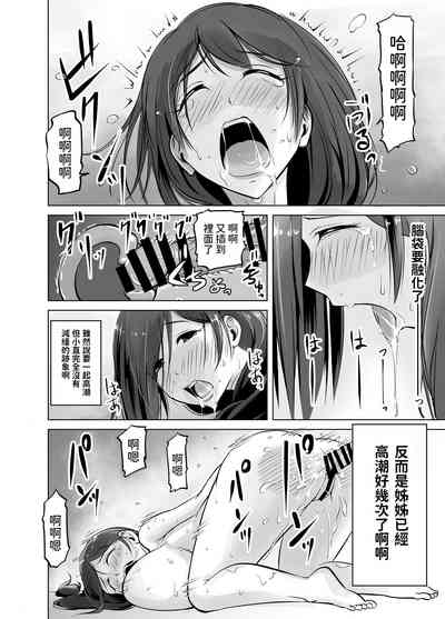 第36頁圖