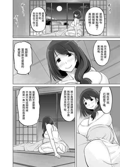 第52頁圖