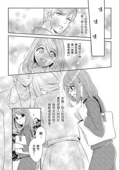 第24頁圖