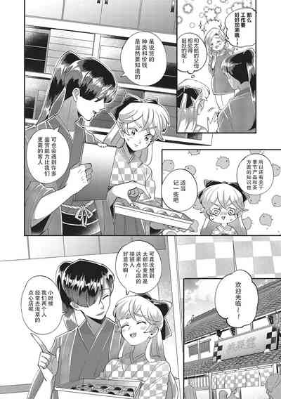 第16页图
