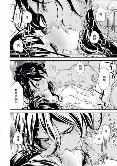 第32頁圖