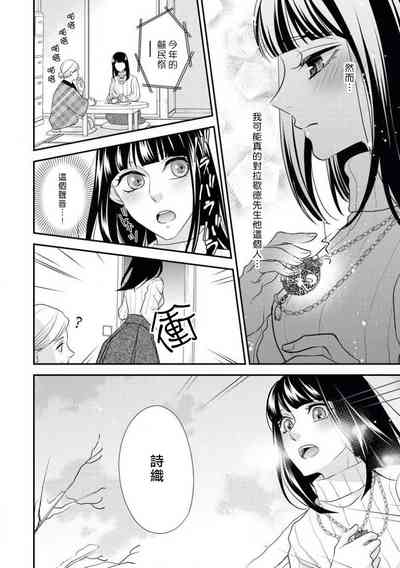 第36頁圖