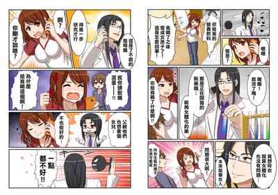 第16頁圖