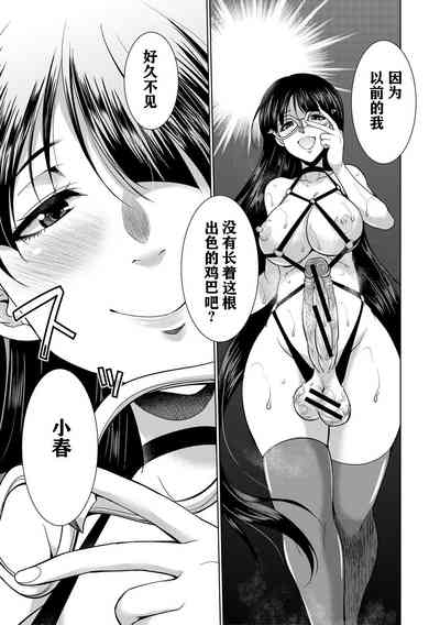 第24頁圖