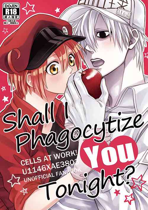 Shall I Phagocytize You Tonight?图