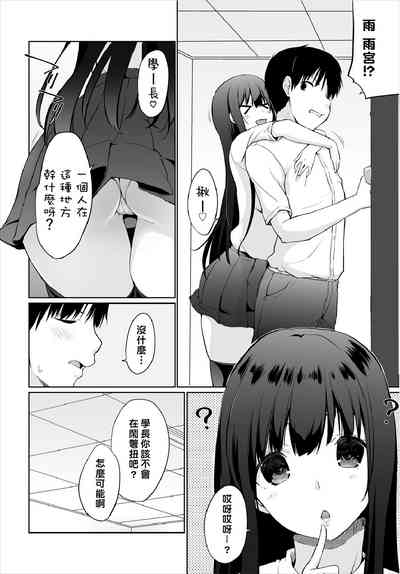 第48頁圖
