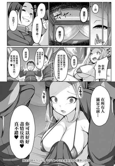 第24页图