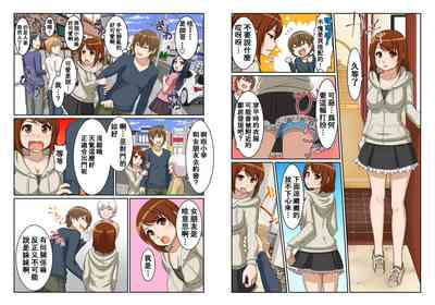 第8頁圖