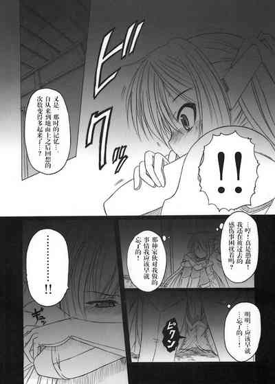 第12页图