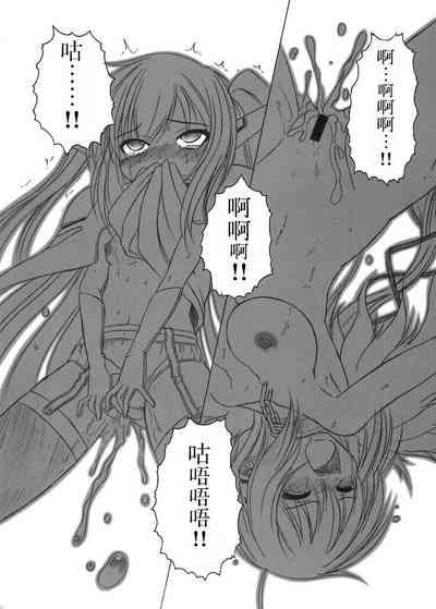 第24页图