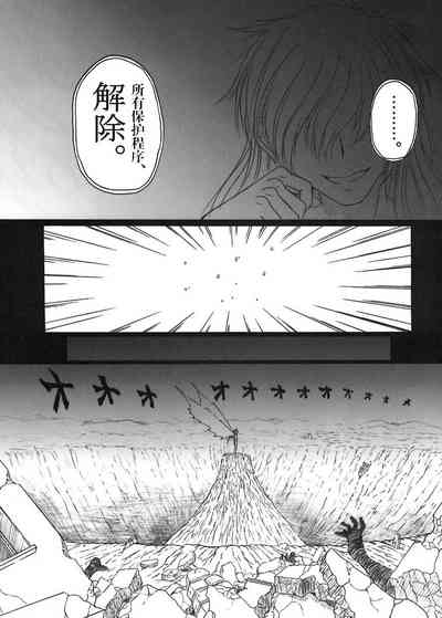 第36页图