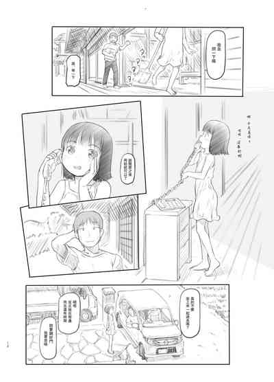 第12页图