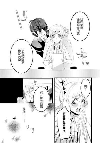 第24页图