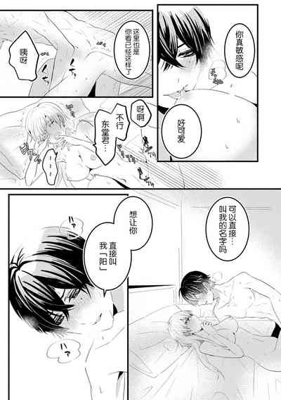 第28页图