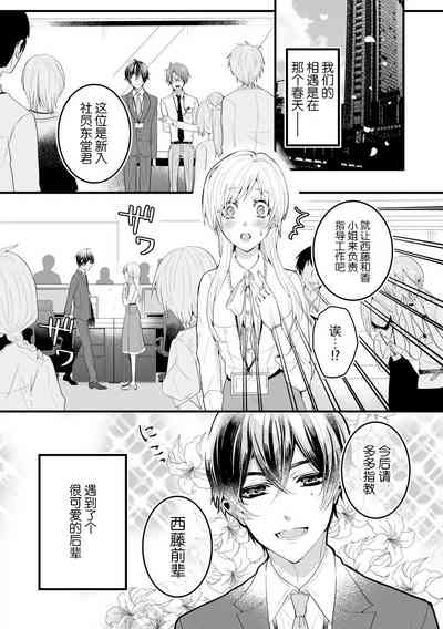 第4页图