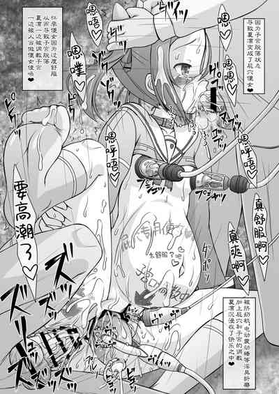 第16頁圖