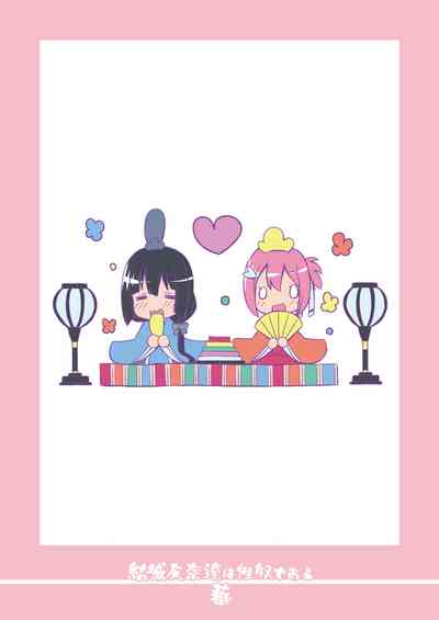 第28頁圖