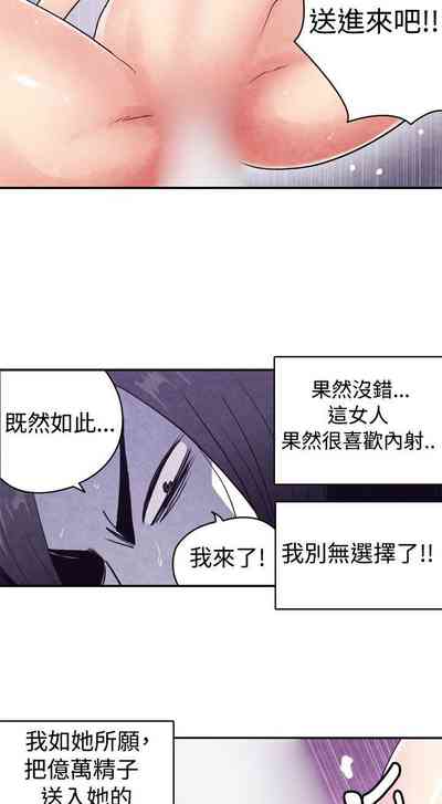 第16頁圖