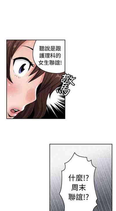 第24頁圖