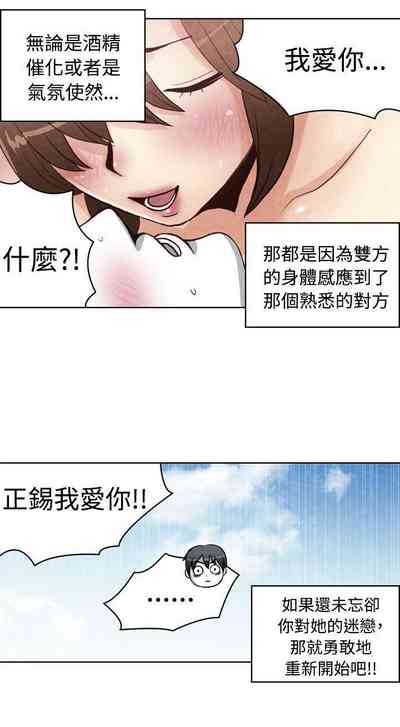 第32頁圖