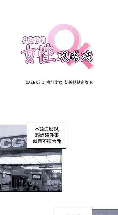 第8頁圖