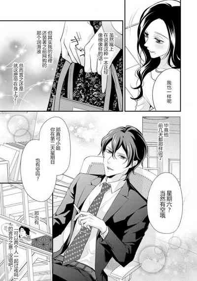 第48頁圖