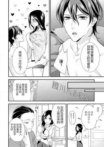 第76頁圖