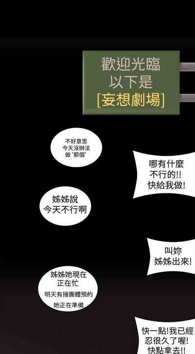 第20页图