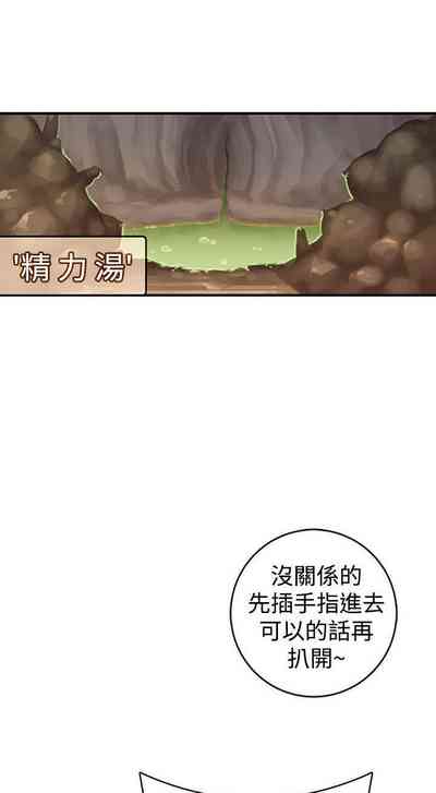 第32页图
