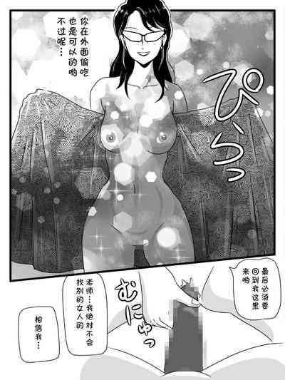 第44頁圖