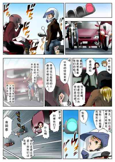 第44頁圖