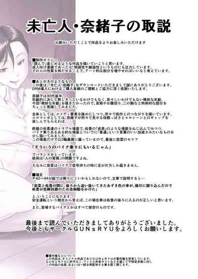 第48頁圖