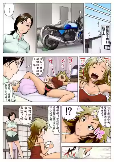 第4頁圖