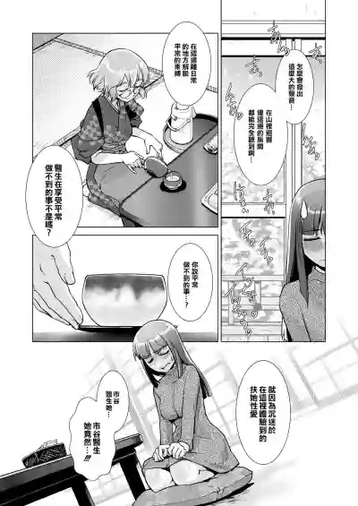 第24頁圖