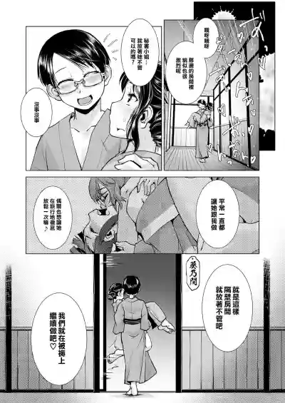 第40頁圖