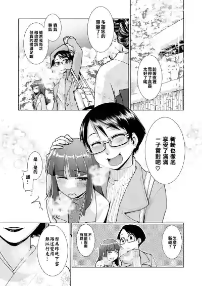 第48頁圖